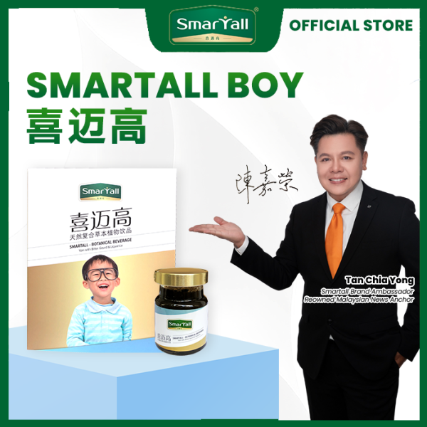 smt shopee cover b